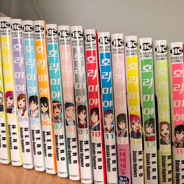 [BUNJANG] Horimiya Manga Complete Set Volumes 1-17 / 호리미야 만화책전권판매