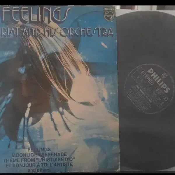 [BUNJANG] Paul Mauriat Orchestra Feelings LP Record / 폴 모리아(Paul Mauriat)_Feelings_LP 국내
