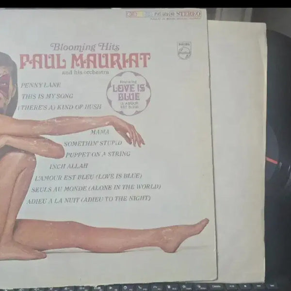[BUNJANG] Paul Mauriat Blooming Hits LP USA / 폴 모리아(Paul Mauriat)_Blooming Hits_LP USA