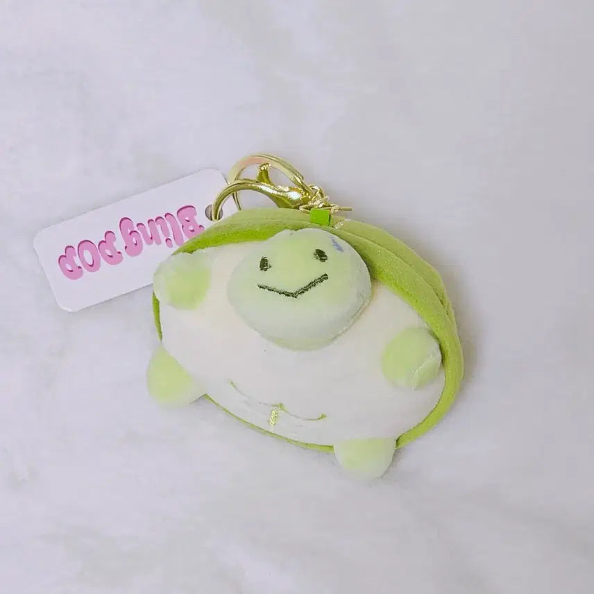 [BUNJANG] Turtle Plush Keychain / 거북이 인형 키링