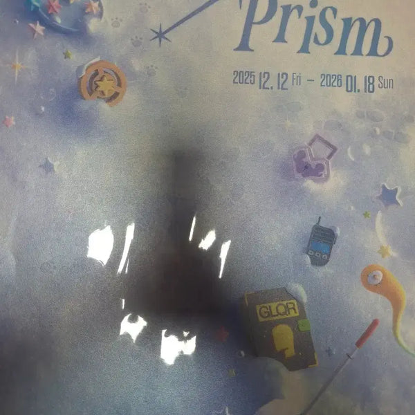 [BUNJANG] Pixelie x Misuban The Prism Exhibition The Hyundai Pop-up Poster / 픽셀리x미수반 the prism 전시회 더 현대 팝업 포스터 판매
