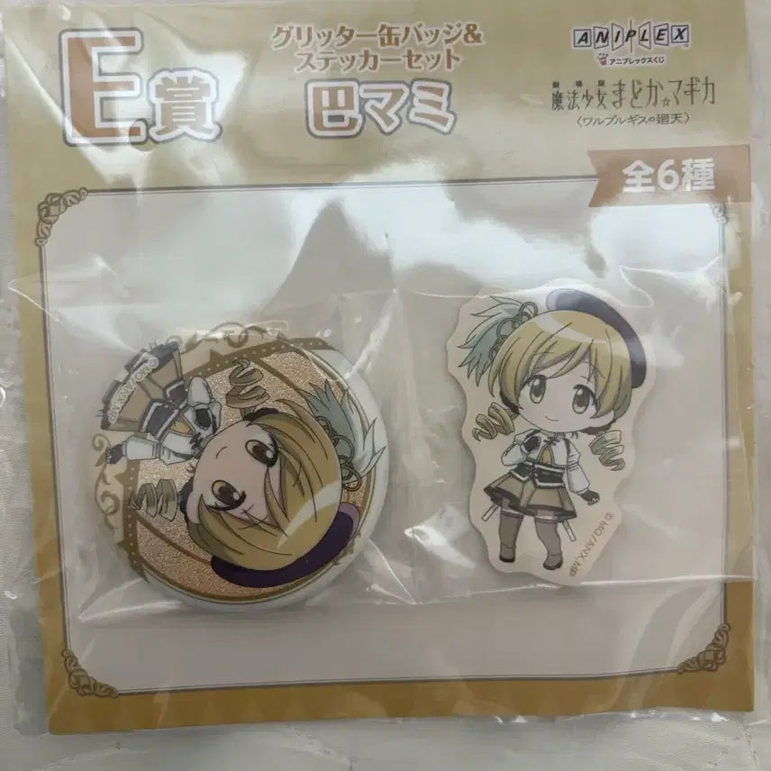 [BUNJANG] Madoka Magica Tomoe Mami Sealed Can Badge & Sticker Set / [미개봉] 마도카 마기카 토모에 마미 캔뱃지