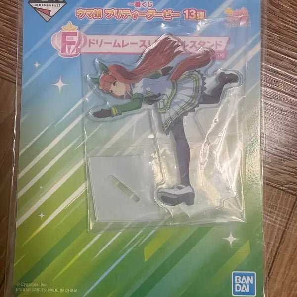 [BUNJANG] Uma Musume Silence Suzuka Acrylic Standee / [미개봉] 우마무스메 사일런스 스즈카 아크릴 스탠드