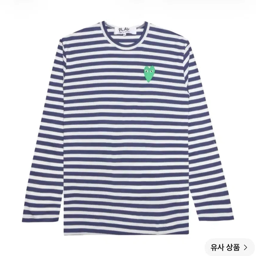 [BUNJANG] Comme des Garçons Long Sleeve Navy Green Emblem T-Shirt / 꼼데가르송 롱슬리브 네이비 그린와펜