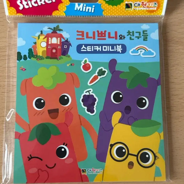 [BUNJANG] Knippuni & Friends Sticker Mini Book / 크니쁘니와 친구들 스티커 미니북 스티커북 미개봉