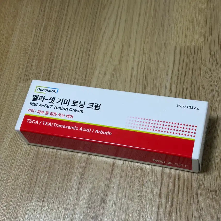 [BUNJANG] Dongkook Pharmaceutical Melaset Melasma Tone-Up Cream / 동국제약 멜라셋 기미 토닝 크림