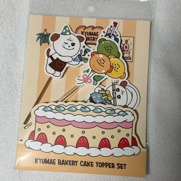 [BUNJANG] KYUHYUN Bakery Cake Topper Set (KyuBake) / 미개봉) 규매 팝업 베이커리 케이크 토퍼 세트 규현 조규매