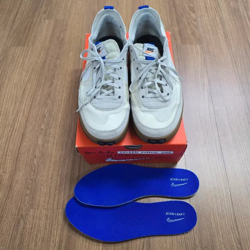 [BUNJANG] Nike Tom Sachs General Purpose Shoe / (295) 나이키 톰삭스 제네럴 퍼포즈 슈