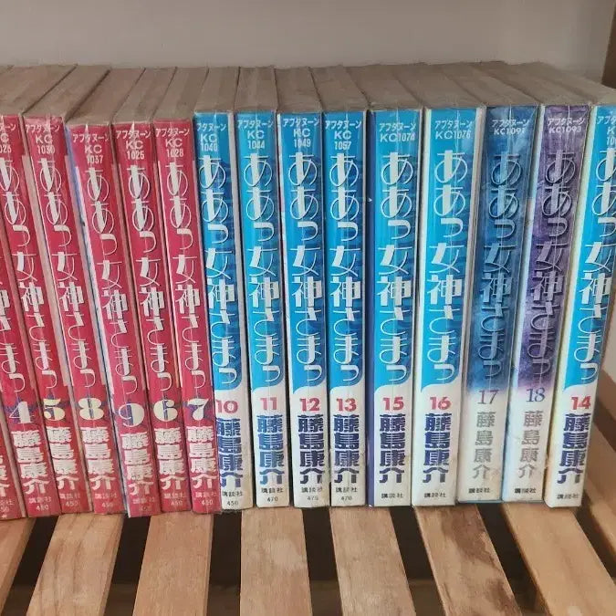 [BUNJANG] Oh My Goddess! Japanese Original Volumes 1-18 Bundle Set / 오!나의 여신님 일본원서 1-18권(일괄)