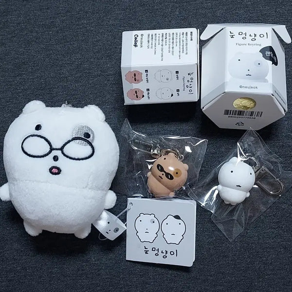[BUNJANG] Eye Stare Cat Figure Keychain / 눈멍냥이키링  피규어키링  정품  3종