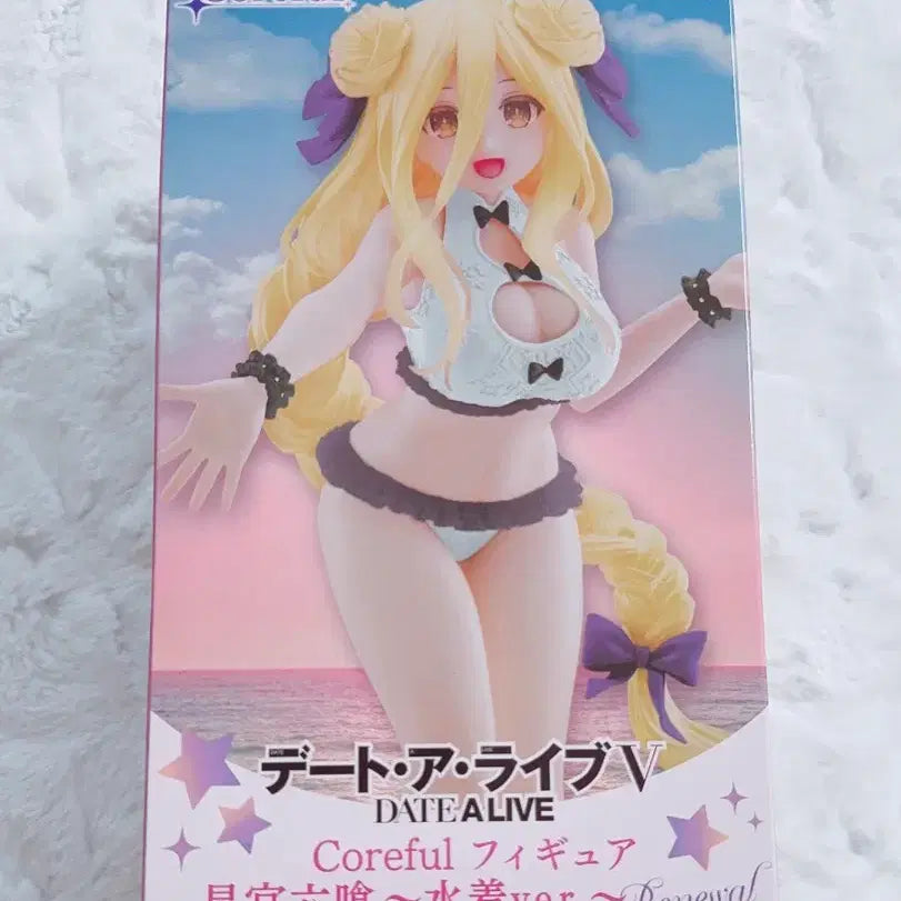 [BUNJANG] Taito Date A Live Hoshimiya Mukuro Figure (Sealed) / 미개봉) 타이토 데이트어라이브 호시미야 무쿠로 피규어
