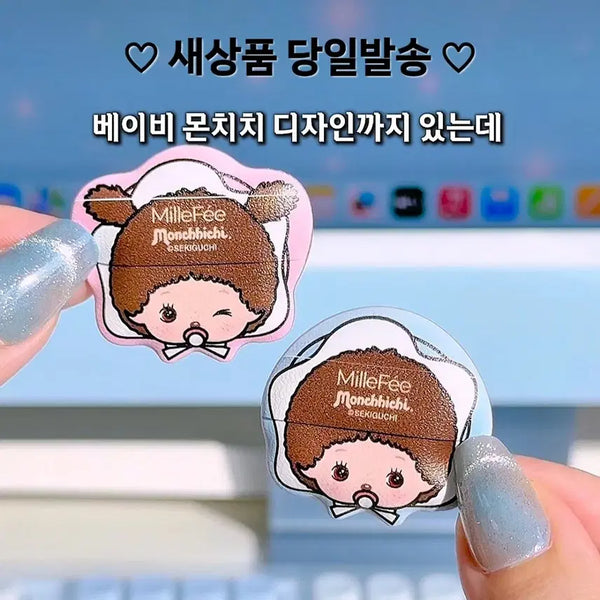 [BUNJANG] Millefee Baby Chipi Finger Puff (2 Count) / 밀퓌 몬치치 베비치피 핑거 퍼프 2개입 millefee