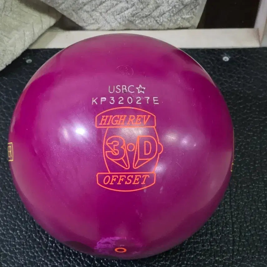 [BUNJANG] Hammer 3D Offset Bowling Ball (15 lbs) / 햄머 3d옵셋 볼링공
