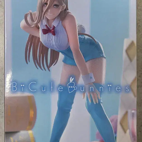 [BUNJANG] FURYU Chainsaw Man Power Bunny Ver. Figure / 후류 체인소맨 버니즈 파워 피규어