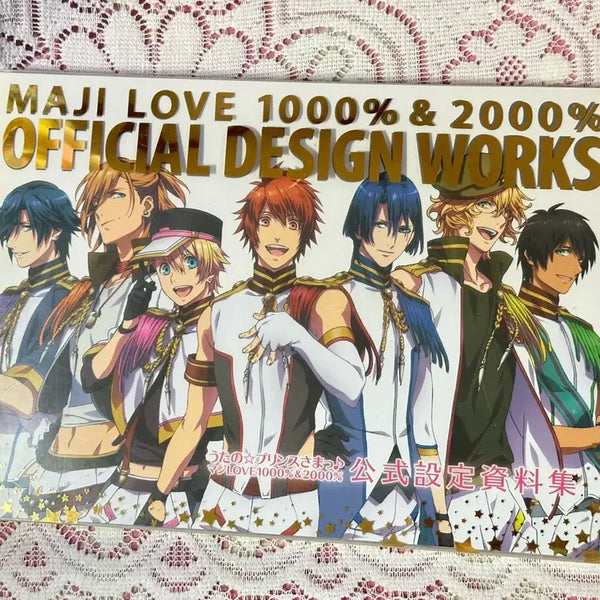 [BUNJANG] Uta no Prince-sama MAJI LOVE 1000% & 2000% Official Setting Book / 우타프리 설정집(센파/니센파)
