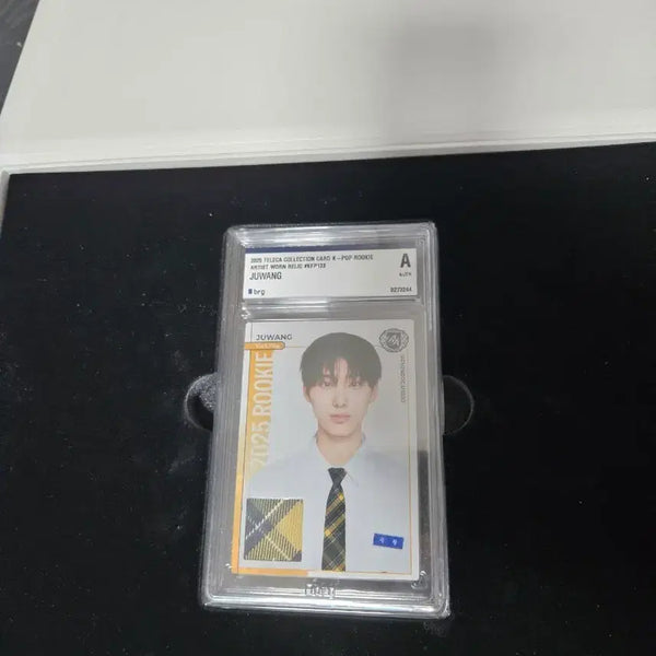 [BUNJANG] Kickflip Juwang Grading Photocard / 킥플립 주왕 테레카 그레이딩 포토카드