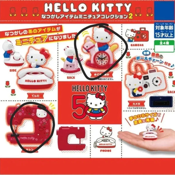 [BUNJANG] Hello Kitty Miniature Keyring (2 Types) - Sealed / 최종가격, 미개봉)헬로키티 미니어쳐 키링 2종