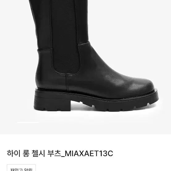 [BUNJANG] Black Long Boots / 롱 부츠 블랙 생루다. 38. 240/새상품/ 6만9천 여자 부츠