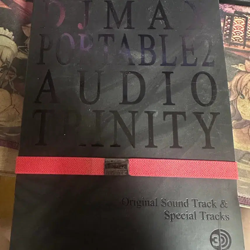 [BUNJANG] DJMAX Portable 2 Audio Trinity OST (3CD Limited Edition) / DJMAX Portable 2 Audio trinity OST