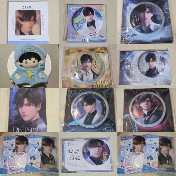 [BUNJANG] Love and Deepspace (럽딥) Lee Seon Bundle Set / 러브앤딥스페이스 럽딥 이서언  일괄판매