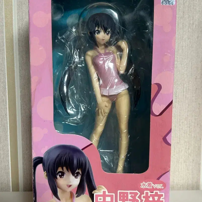 [BUNJANG] Alphamax 1/7 Scale K-ON! Azusa Nakano Swimsuit Ver. Figure / 알파맥스 1/7 K-ON! 케이온! 나카노 아즈사 수영복 Ver.