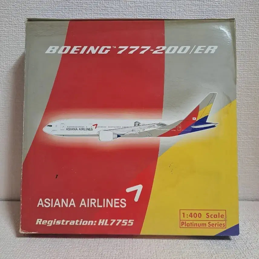[BUNJANG] Asiana Airlines Boeing 777-200ER Die-cast Model Airplane / 보잉777 [ 다이캐스트 ] 아시아나항공 비행기