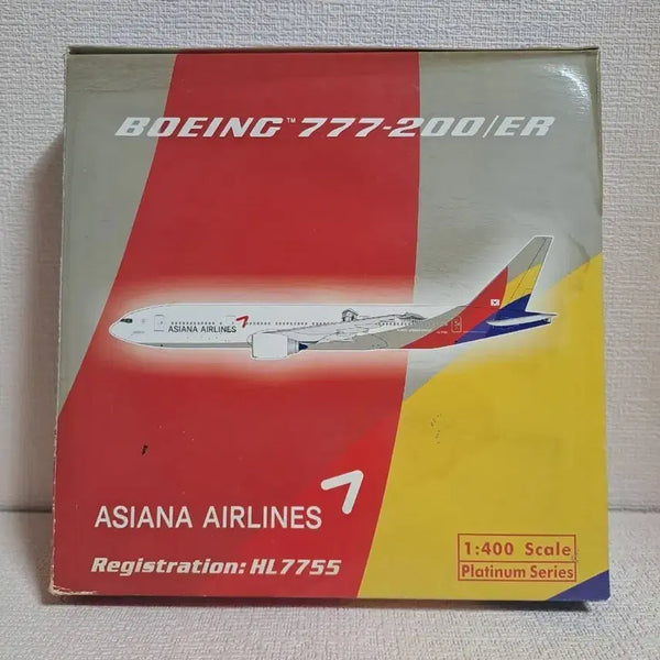 [BUNJANG] Asiana Airlines Boeing 777-200ER Die-cast Model Airplane / 보잉777 [ 다이캐스트 ] 아시아나항공 비행기