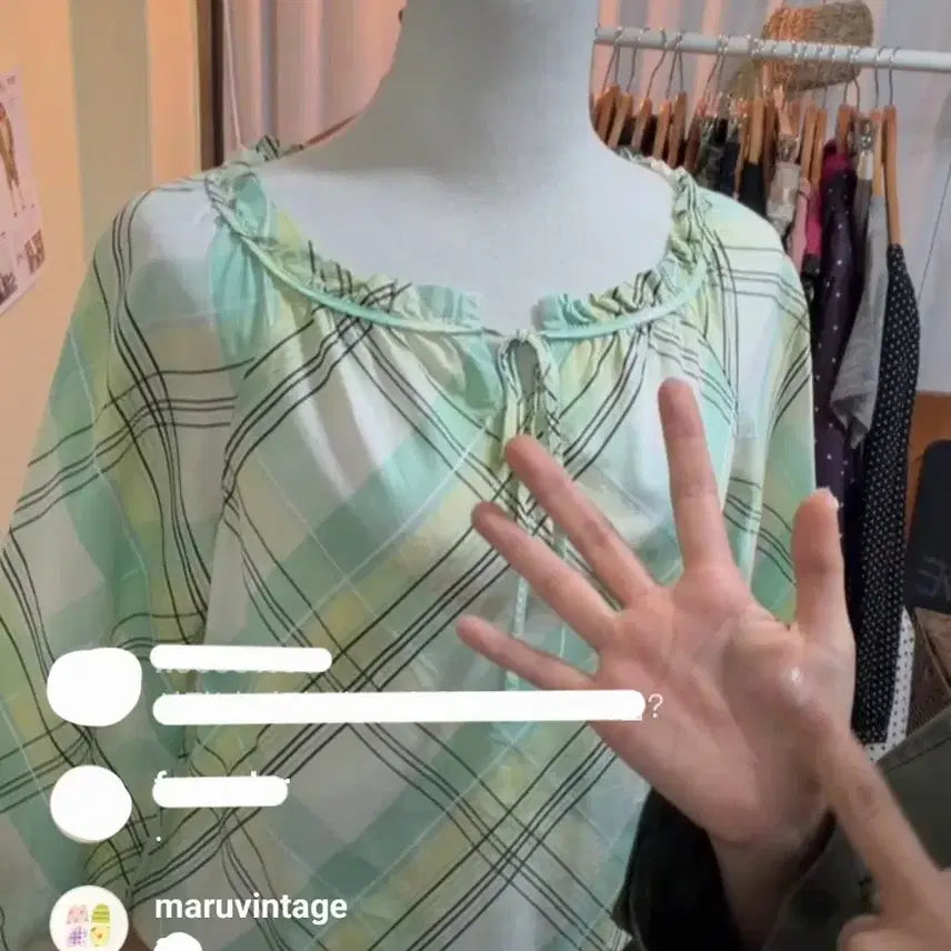 [BUNJANG] Maru Vintage Melon Soda Check Blouse / 마루빈티지 메론소다 체크 블라우스