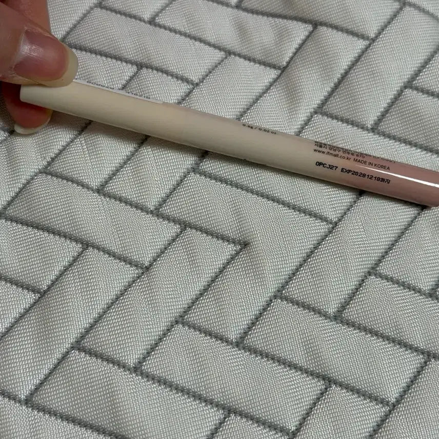 [BUNJANG] Ate Lip Pencil Mood Nudy / 아떼 립펜슬 무드 누디