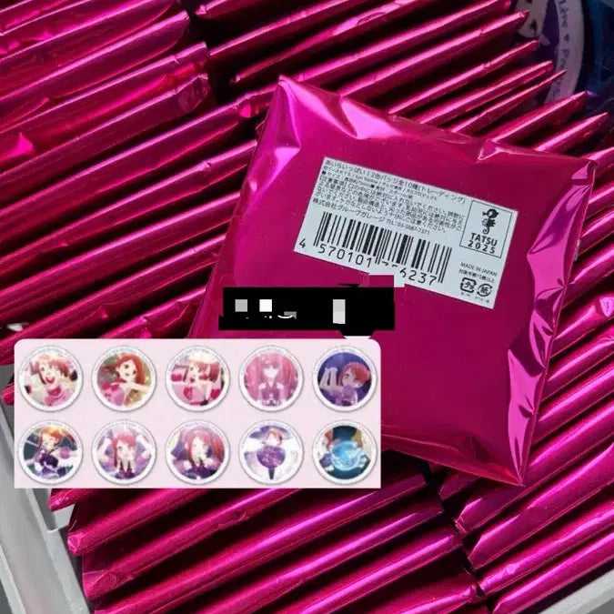 [BUNJANG] Prism Stone Ira Sealed Can Badge / 프리즘스톤 아이라 미개봉 캔뱃지