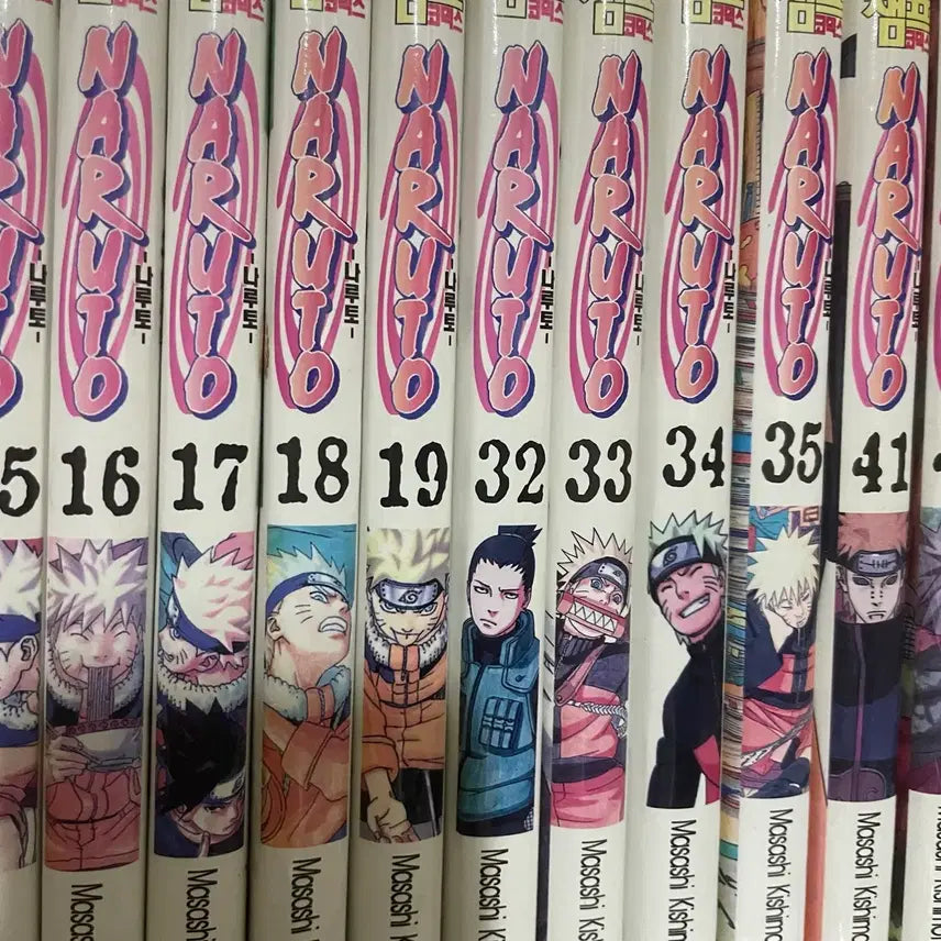 [BUNJANG] Naruto Complete Manga Set / 나루토 만화책 전권 팝니다