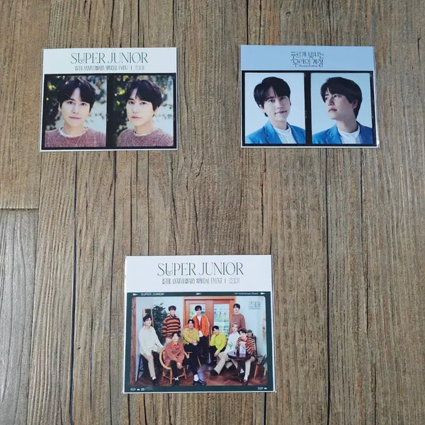 [BUNJANG] Super Junior Kyuhyun Film Set Bundle Set / 일괄) 슈퍼주니어 규현 필름세트 판매 양도 합니다