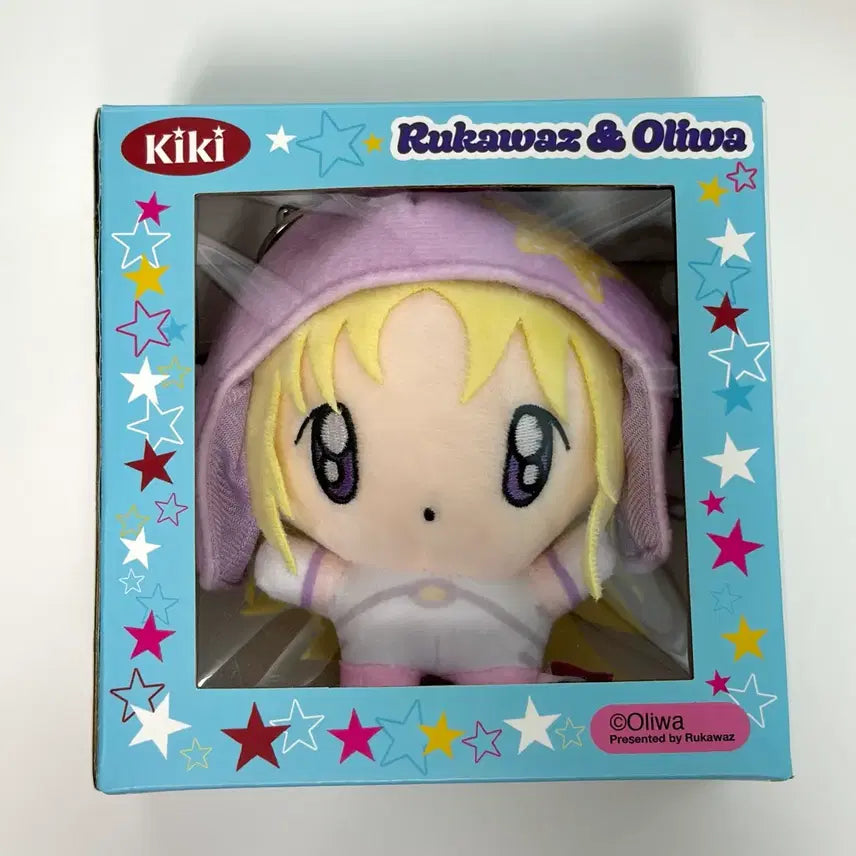 [BUNJANG] Luca's Allive Kiki Doll Keychain / 루카와즈 올리와 키키 인형 키링