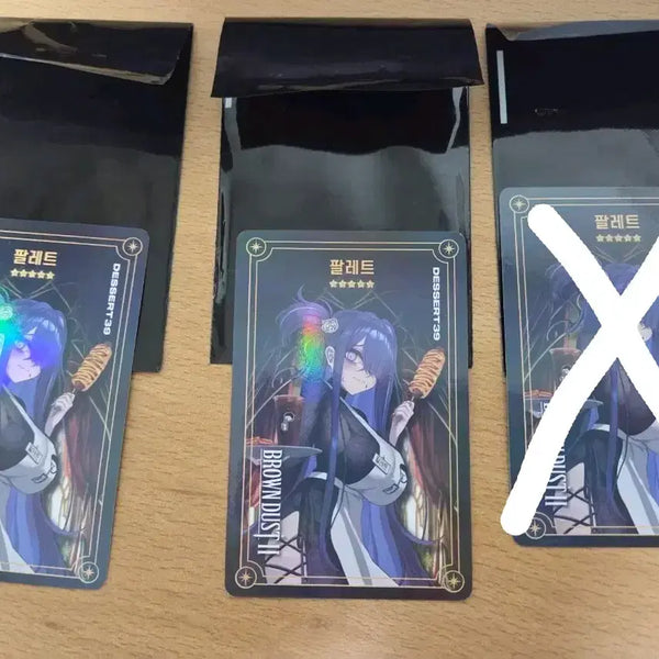 [BUNJANG] Brown Dust 2 Dessert 39 Photocard / 브라운더스트2 디저트39 포토카드 판매