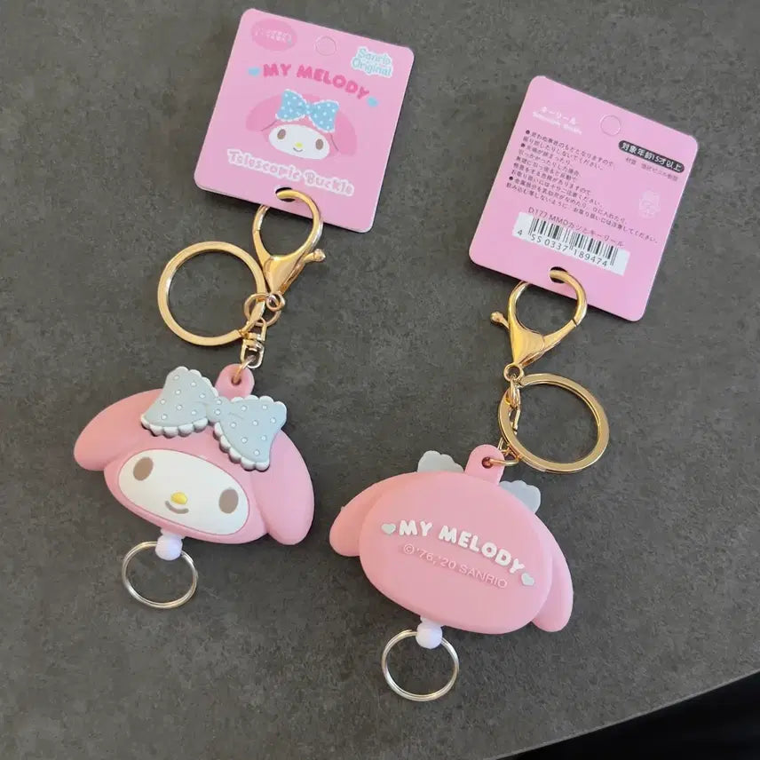 [BUNJANG] Sanrio My Melody Authentic Retractable Reel Holder with Keychain / 정품 산리오 마이멜로디 릴홀더 릴키링 릴패스