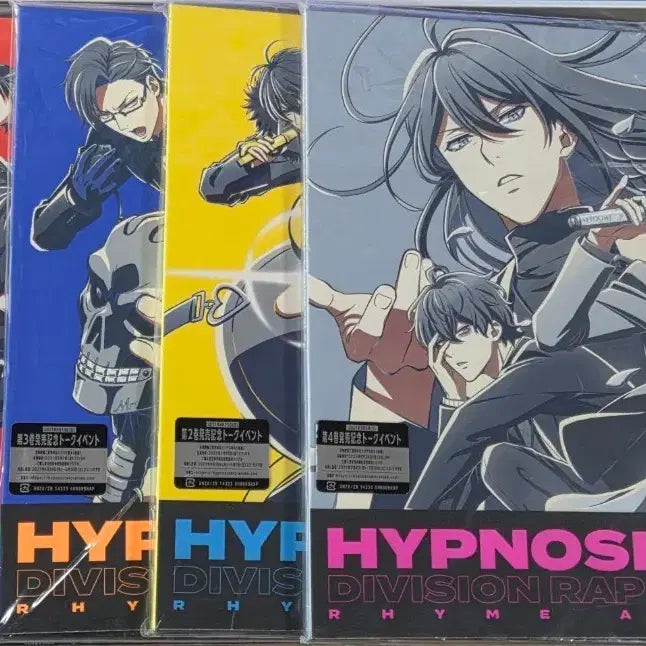 [BUNJANG] Hypnosis Mic. Anime Season 1 Blu-ray / 히프노시스마이크 애니 1기 블루레이