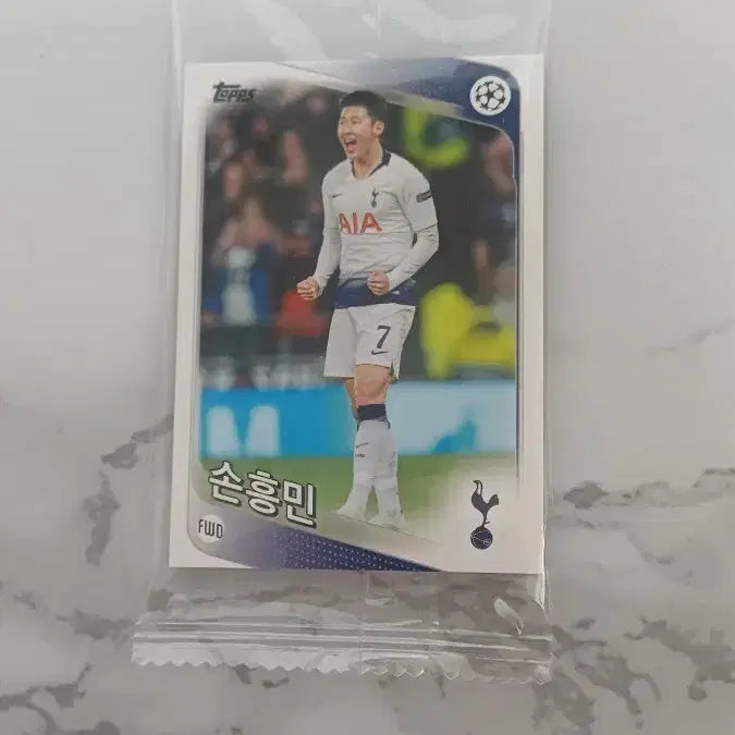 [BUNJANG] KCCF Son Heung-min Promo Card Sealed / KCCF 손흥민 프로모 미개봉
