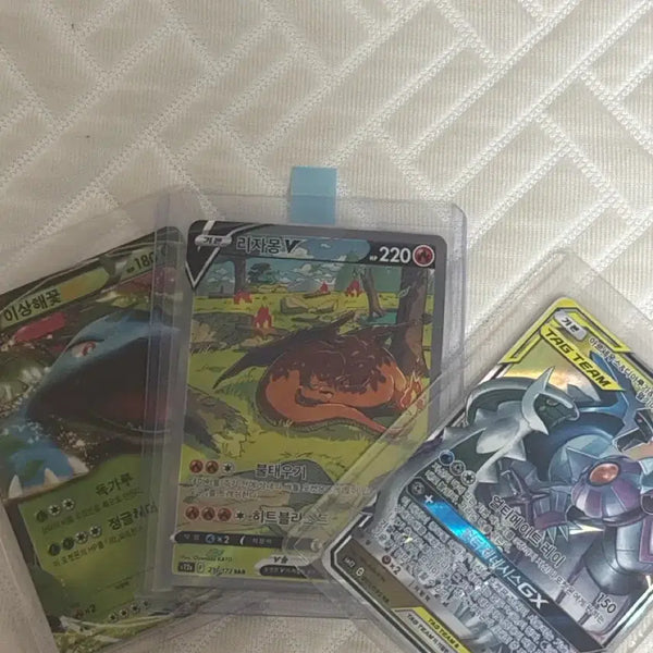 [BUNJANG] Pokemon Card Bundle / 포켓몬 카드 일괄 판매 교환