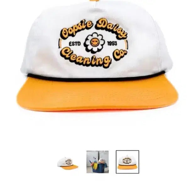 [BUNJANG] Dirt Pile Creative Company Oopsie Daisy Two-Tone Vintage Snapback Cap / 더트파일 Oopsie Daisy빈티지 스냅백 캡