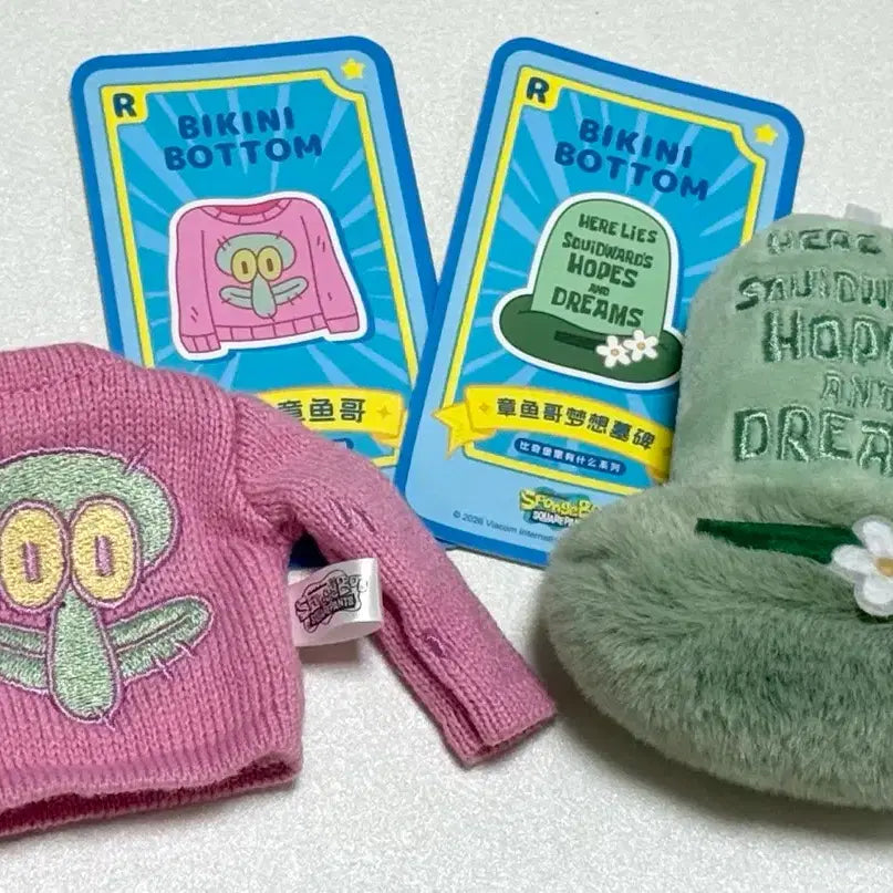 [BUNJANG] Bikini City SpongeBob Magnet Keyring - Squidward Tombstone / 비키니시티 스폰지밥 랜덤 마그넷 키링 - 징징이 묘비