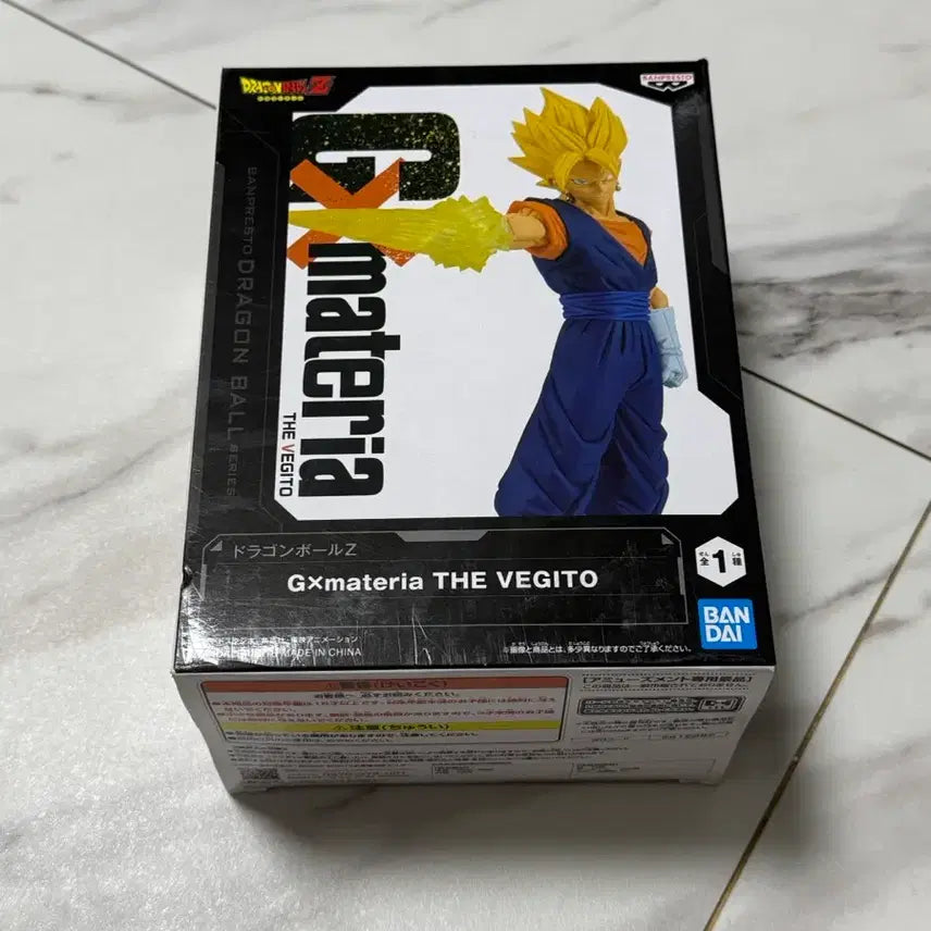 [BUNJANG] Banpresto Dragon Ball Gx Materia Vegito Figure / 반프레스토 드래곤볼 Gx materia 베지트 피규어