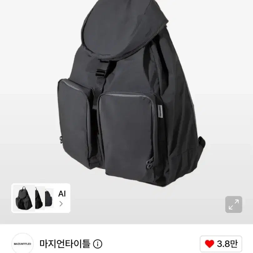[BUNJANG] Majiemtitle Alldaybag 02 Backpack Grey / 마지언타이틀 올데이백 02 그레이