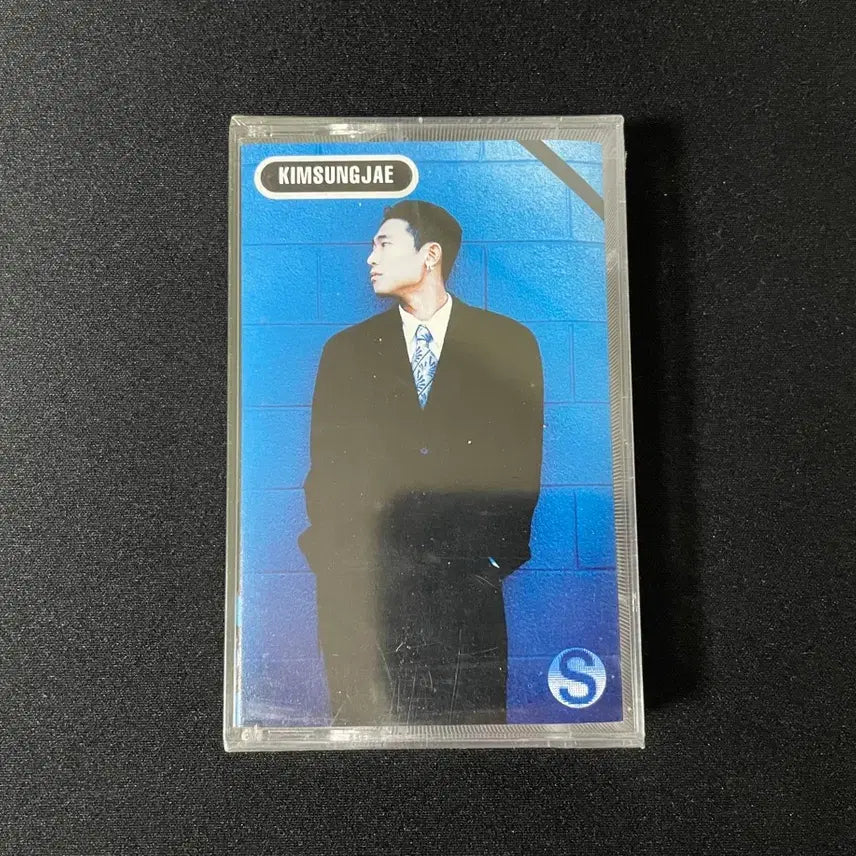 [BUNJANG] Kim Sung-jae Deux 1st Album Unsealed Cassette Tape / 듀스 김성재 1집 미개봉 카세트 테이프