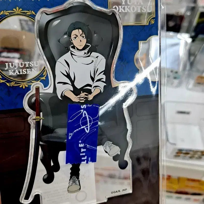 [BUNJANG] Jujutsu Kaisen Yuta Black Chair Acrylic Stand / 미개봉) 주술회전 새틀라이트 팝업 유타 블랙체어 아크릴 스탠드