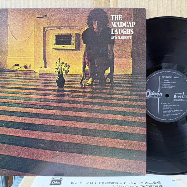 [BUNJANG] Syd Barrett The Madcap Laughs 1970 Japanese Original LP / (일본 LP) Syd Barrett - Pink Floyd 1970년 초