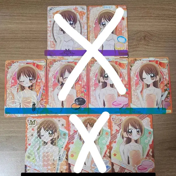 [BUNJANG] Perfect Leader Card / 완소 퍼펙트 반장 카드 장 당