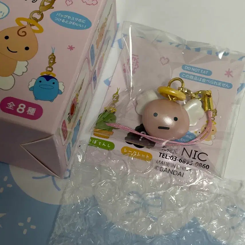 [BUNJANG] Tamagotchi Strap Keychain Angel Version Maruten (Sealed) / [비닐 미개봉] 다마고치 스트랩 키링 천사버전 마루텐