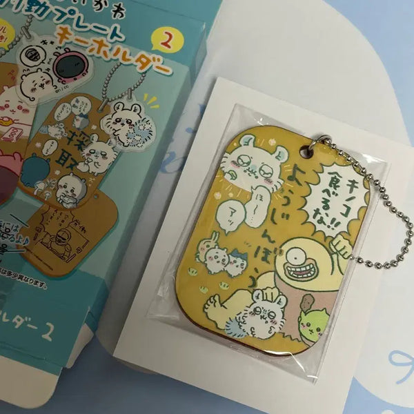 [BUNJANG] Cheekawakaw Momonga Random Keychain / [새상품] 먼작귀 치이카와 랜덤 키링 모몽가