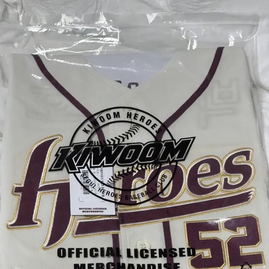 [BUNJANG] Kiwoom Heroes Park Byung-Ho Retirement Commemorative Jersey (Size 90s) / 키움히어로즈 박병호 은퇴기념 유니폼 90(s)팝니다