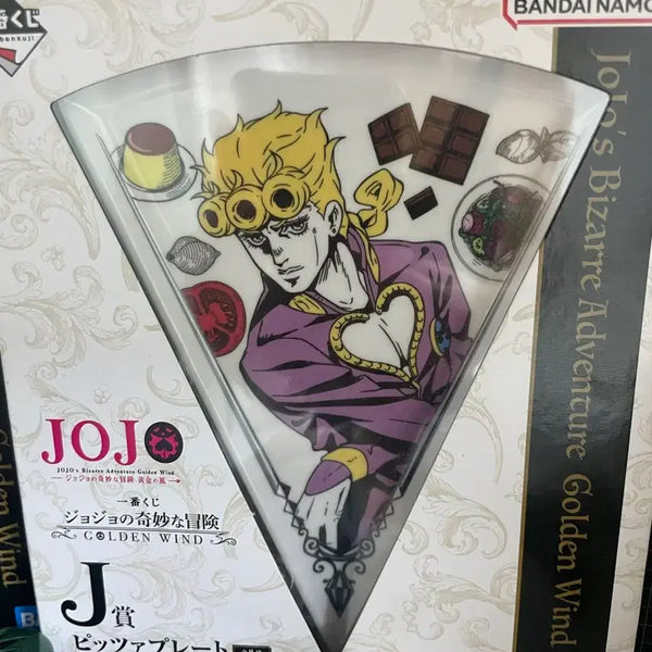 [BUNJANG] JoJo's Bizarre Adventure Golden Wind Giorno Pizza Plate / 죠죠의 기묘한 모험 황금의 바람 죠르노 접시